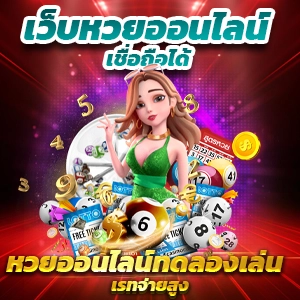 siam 123 slot 🎰 ไม่มีขั้นต่ำ พีจีสล็อต เครดิตฟรี ฝากถอนออโต้