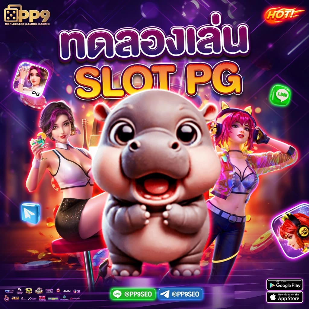 slot แท้ 💠 รับทรูวอเลท เว็บสล็อตแท้ อันดับ 1 ได้เงินจริง เครดิตฟรี