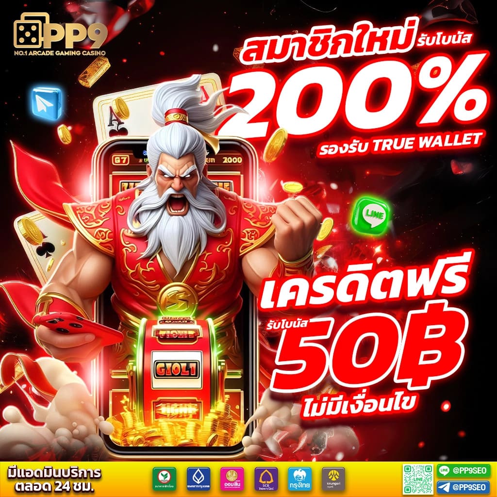 slot xo 🤸 อันดับ 1 สล็อตออนไลน์ เครดิตฟรี ระบบ Auto ปลอดภัย100%